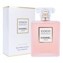 Chanel Coco Mademoiselle l Eau Privee Eau de Parfum 50ml XL Parfum Damen Duft